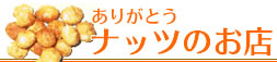 ˡ 饤󥳡ҡ ϥ磻 ڻ  ꤬ȤʥåĤΤŹ