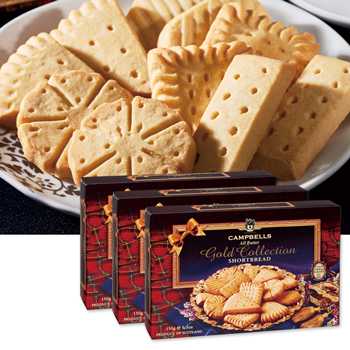 E-99812�������٥� �������� ���硼�ȥ֥�å� 3Ȣ���å�