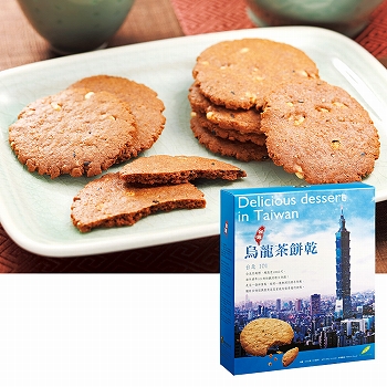 L-99915★台湾 烏龍茶クッキー